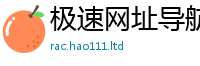 777788888888管家婆如2025新奥天天开好彩新奥彩免费版